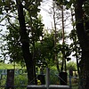 Ваидракова Евдокия Кирилловна