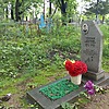 Семенов Анатолий Николаевич
