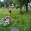 Путилина Таисия Алексеевна