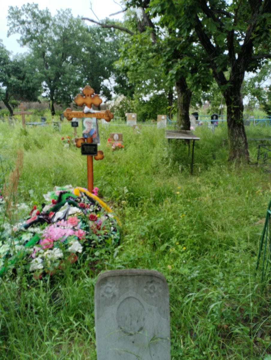 5a73e903-d9cf-4f07-bd2e-1c106a127afe Путилина Таисия Алексеевна