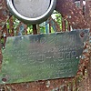 Лакеенко Василий Георгиевич
