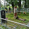 Ваидракова Евдокия Кирилловна