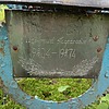 Аврамениц Терентий Тарасович