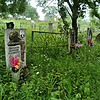 Маркушин Станислав Михайлович
