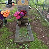 Дрондин Александр Анатольевич