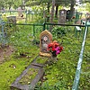 Алещенко Степанида Демьяновна
