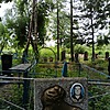 Афонченко Мария Трофимовна