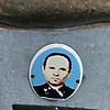 638afd4e-282d-4924-bae5-530b26293322 Омельяненко Владимир Дмитриевич