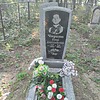 Чиркин Юрий Александрович