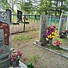 Занин Николай Егорович