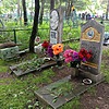 Дрондин Анатолий Михайлович