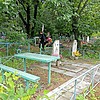 Цап Лидия Артемовна