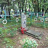 Кищик Николай Леонтьевич