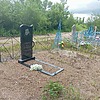 Байдраков Павел Владимирович