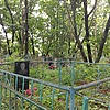Алещенко Дарья Евдокимовна