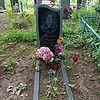 Соковина Тамара Максимовна