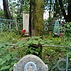 Ряполов Яков Тимофеевич