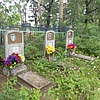 Тихонов Игорь Николаевич