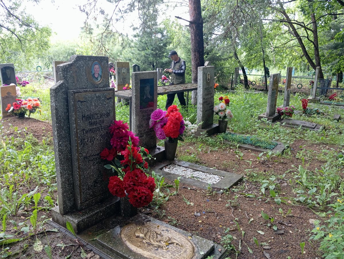 Макосейчук Степан Захарович