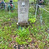 Слестен Павел Лукич