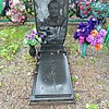 Басыня Вадим Анатольевич