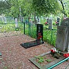 Оголенко Ефросинья Лукьяновна