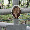 Неизвестно Неизвестно Неизвестно