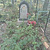 Шайда Павел Дмитриевич