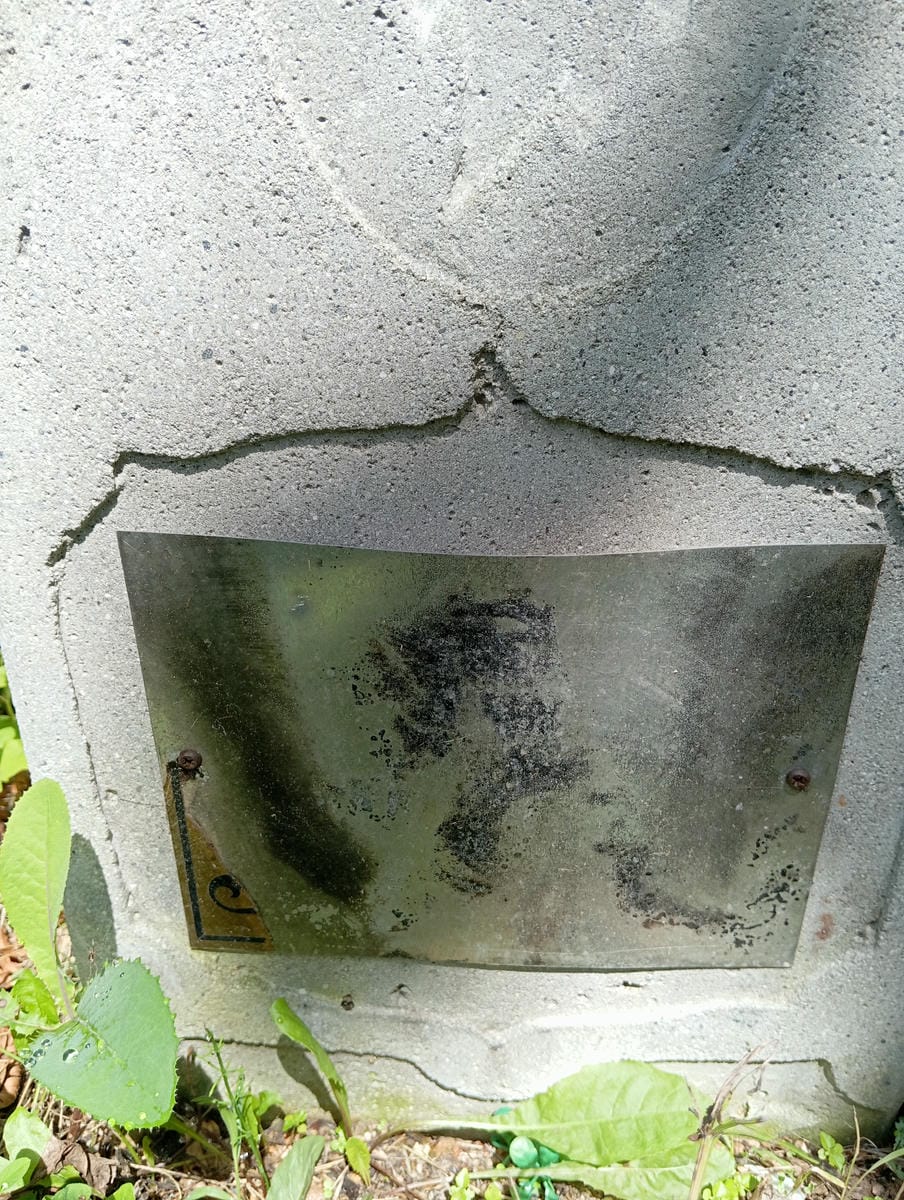 Неизвестно Неизвестно Неизвестно