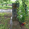 Ночеткова Зинаида Александровна
