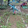 Байдракова Евдокия Васильевна