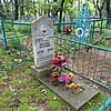 Зезуля Христинья Нестеровна
