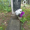 Вощевоз Дмитрий Фомич