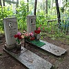 Афонченко Наталия Михайловна