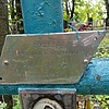 Вощевоз Екатерина Григорьевна