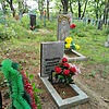 Выдра Лидия Даниловна