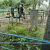 Каширин Леонид Иванович
