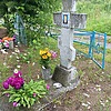 Туренко Валентина Петровна