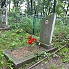 Власов Саша Неизвестно