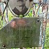 Хоменко Иван Михайлович
