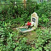 Титенок Дмитрий Николаевич