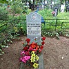 Хижинский Алексей Кириллович
