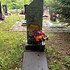 Познюр Анатолий Иосифович