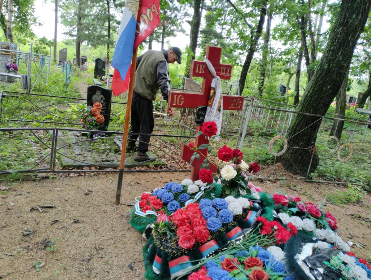 8b9afbef-d4f1-4ed9-ad19-a8c1895c832f Кильчанов Андрей Викторович