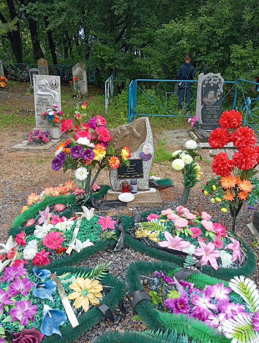 Королев Денис Олегович