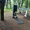 Михайлик Александр Евгеньевич