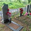 Кильчанов Виктор Андреевич