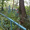 Аврамениц Терентий Тарасович