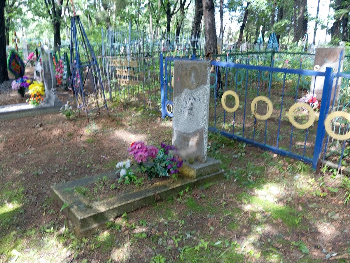 90909f3e-dbcd-46e8-a924-0efe9706ed61 Сединко Степан Иванович