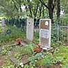 Байдраков Виктор Трофимович